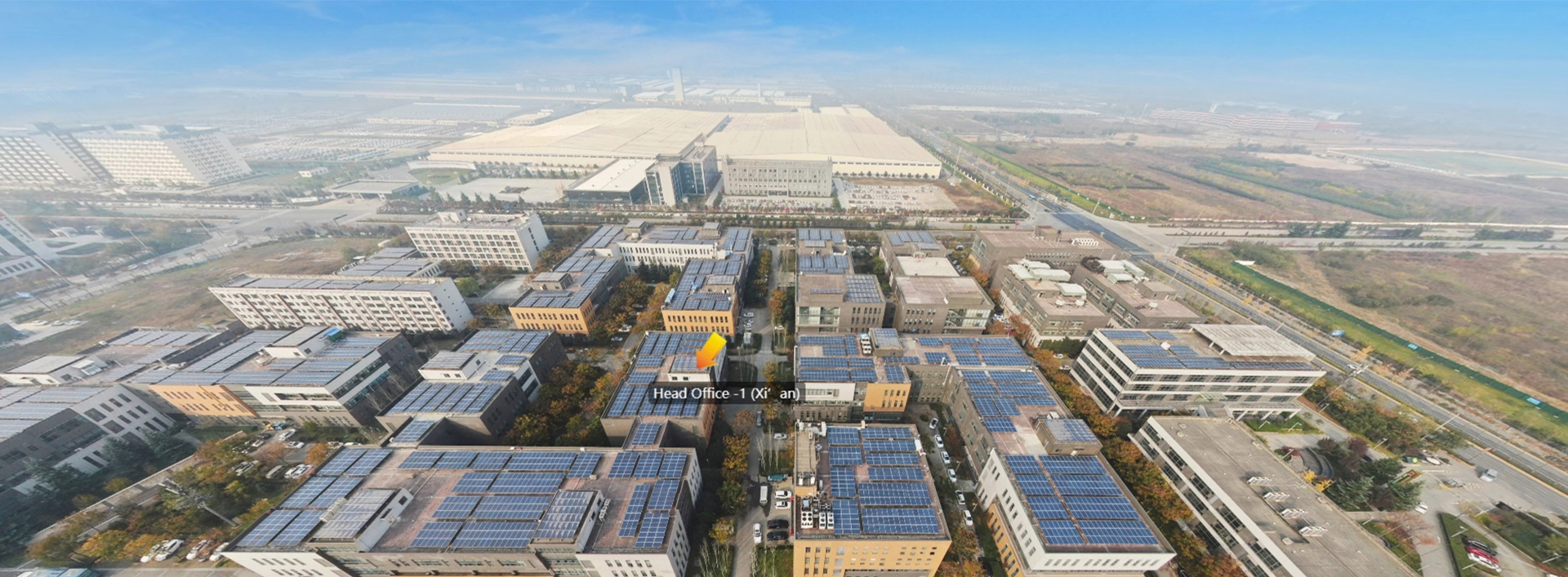 Наша разница