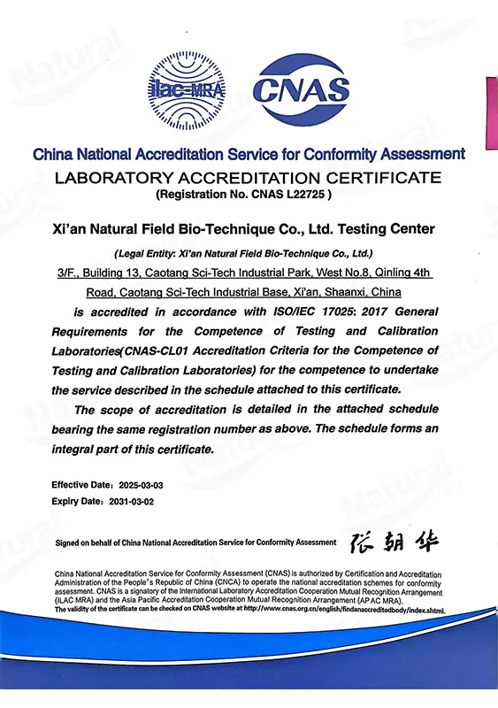 cnas certificate