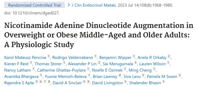 epimedium leaf powder 