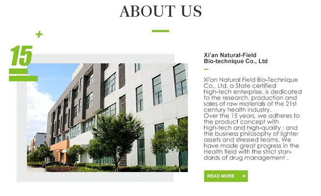  поставщик порошка маки 