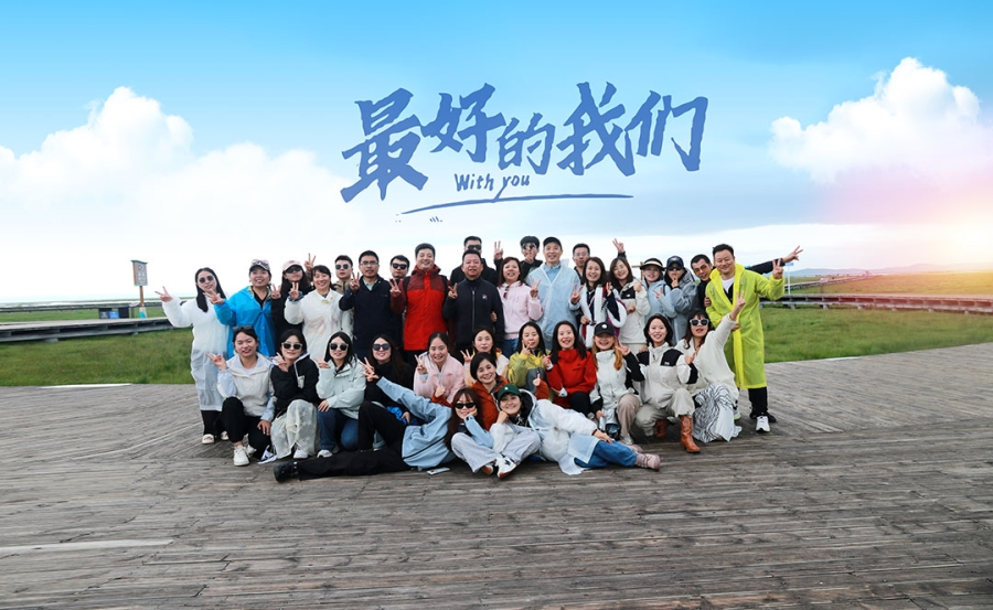 Летние туристические мероприятия Natural-Field