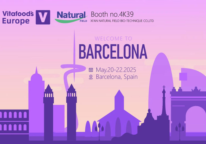 Natural-Field примет участие в VITAFOODS Europe 2025