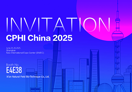 Предварительный просмотр выставки | Естественное поле участвует в выставке Китая сырья мира фармацевтическом (CPHI)