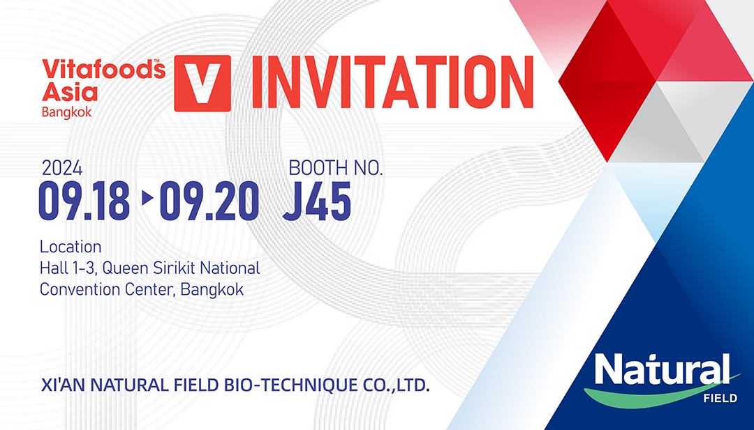 Natural Field участвует в Vitafoods Asia 2024