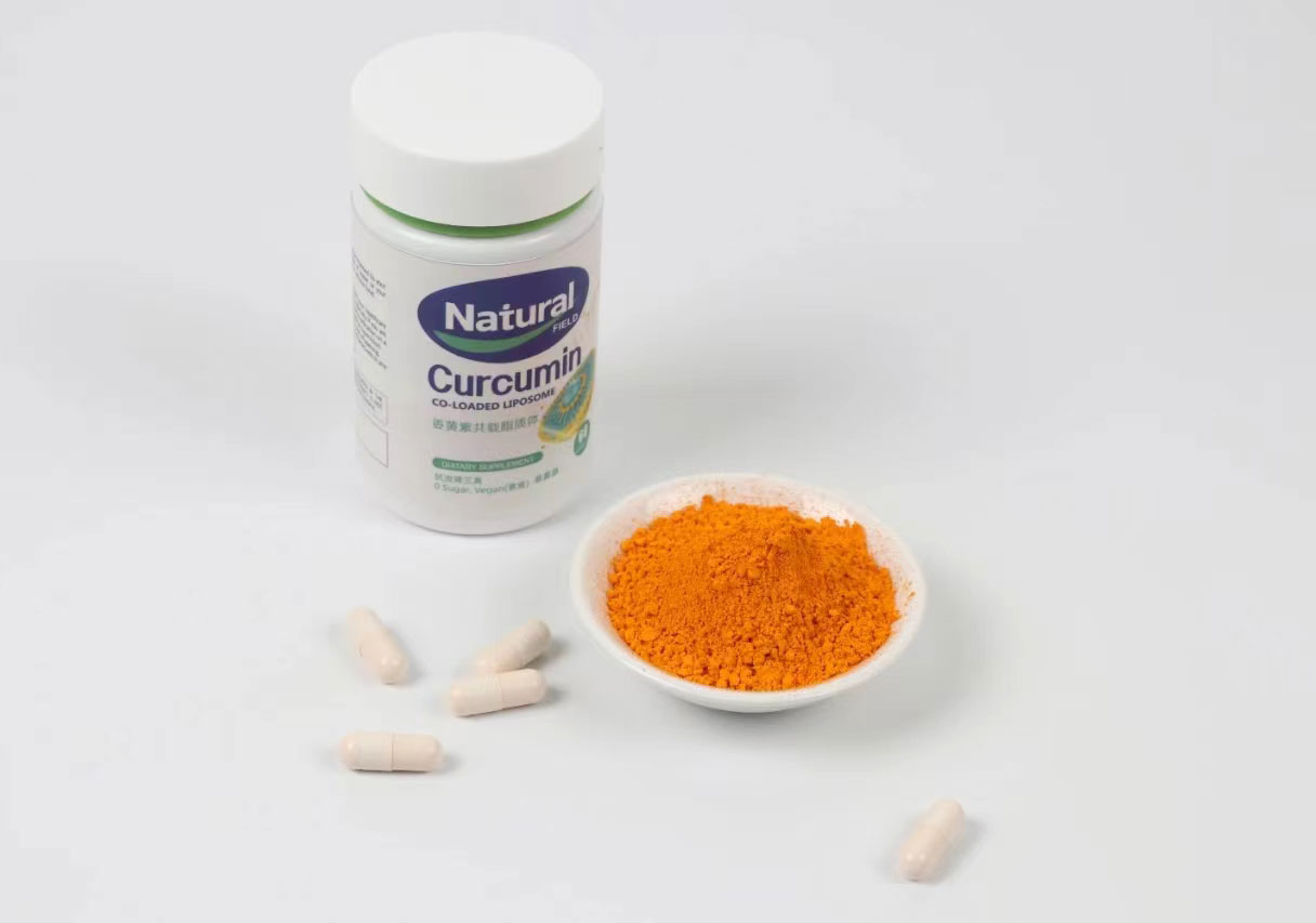 Какие составы сырья обычно используются для липосомы куркумин