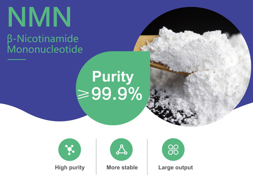 Новости Вы можете не знать о NMN