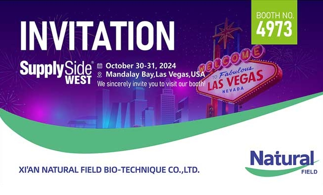 Natural Field будет выставляться на SupplySide WEST 2024