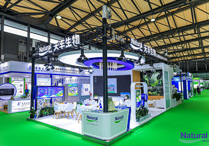 Природное поле получает широкое внимание посетителей на CPHI China 2025