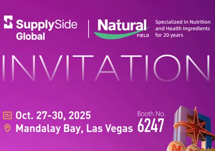 Xi'an Natural-Field Bio-Technique Co., Ltd. продемонстрирует три инновационных технологических портфолио на стороне поставок Global 2025