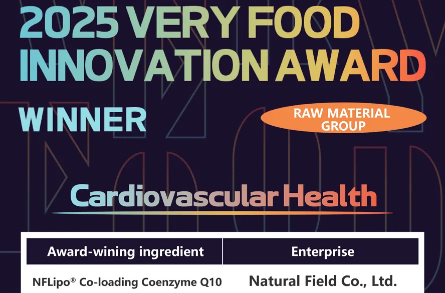 Natural Field Co., Ltd., NF Lipo®Коэнзим Q10 Co-loaded Liposome Wins 2025 Very Food Innovation Award за «Сердечно-сосудистое здоровье»