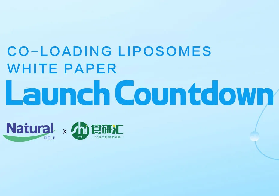 Предварительный просмотр | Естественное поле собирается выпустить белую бумагу на совместно загруженных липосомах. Три авторитетные награды свидетельствуют о революции в доставке продуктов питания