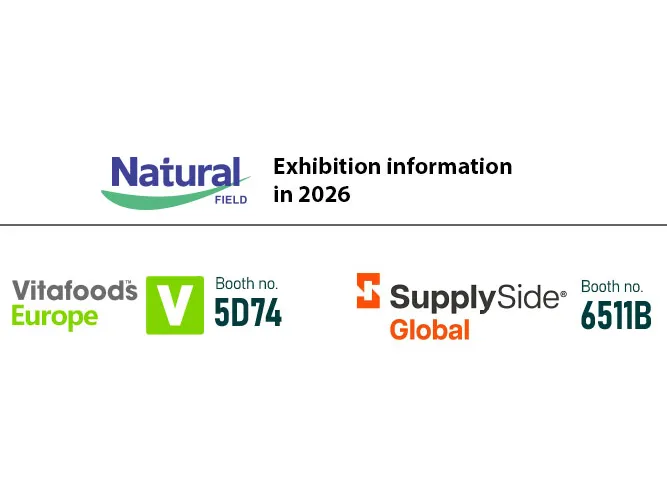 Natural Field Co., Ltd. Объявление об участии в выставке 2026