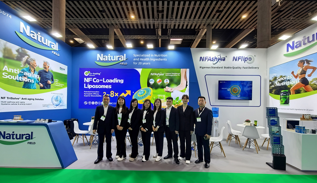 天丰生物Vitafoods_Europe_2026.jpg 天丰生物Vitafoods_Europe_2026.jpg