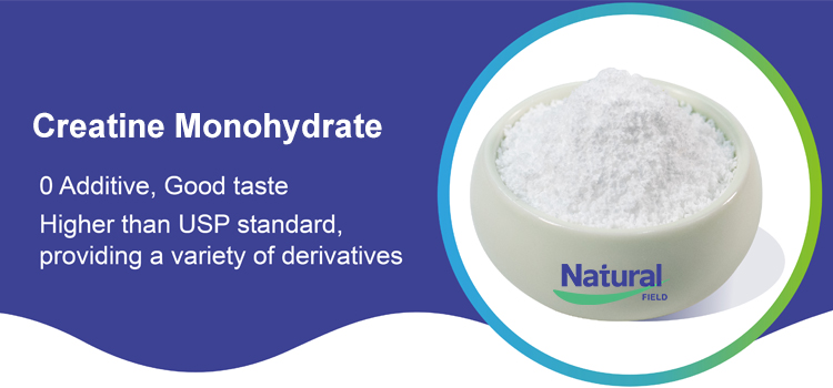 Creatine-Monohydrate.jpg Creatine-Monohydrate.jpg