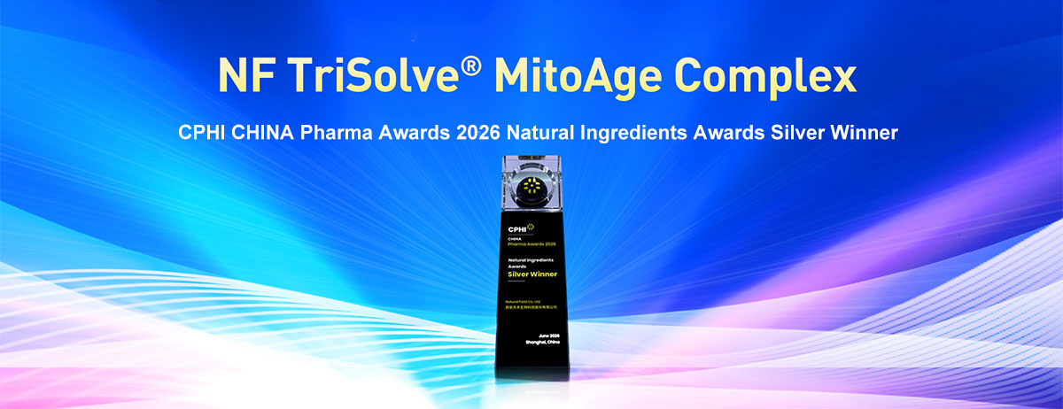CPHI-CHINA-Pharma-Awards-2026-Natural-Ingredients-Awards-Silver-Winner.jpg